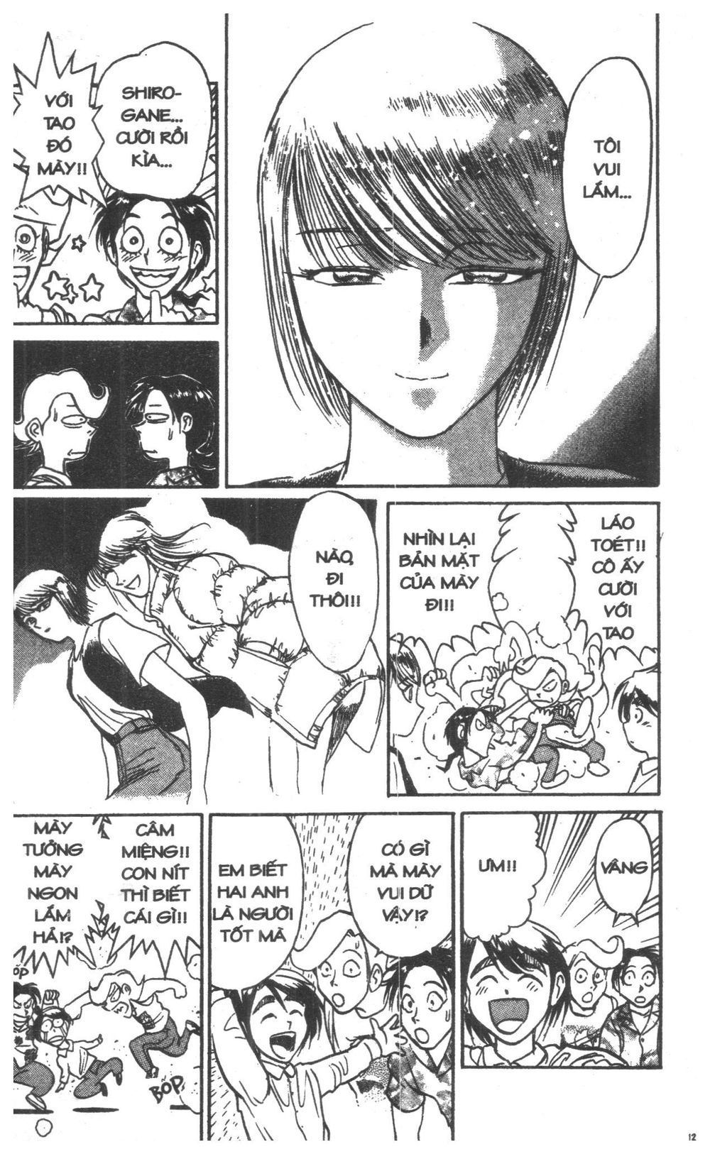 Fujita Kazuhiro Chapter 6 - Trang 2