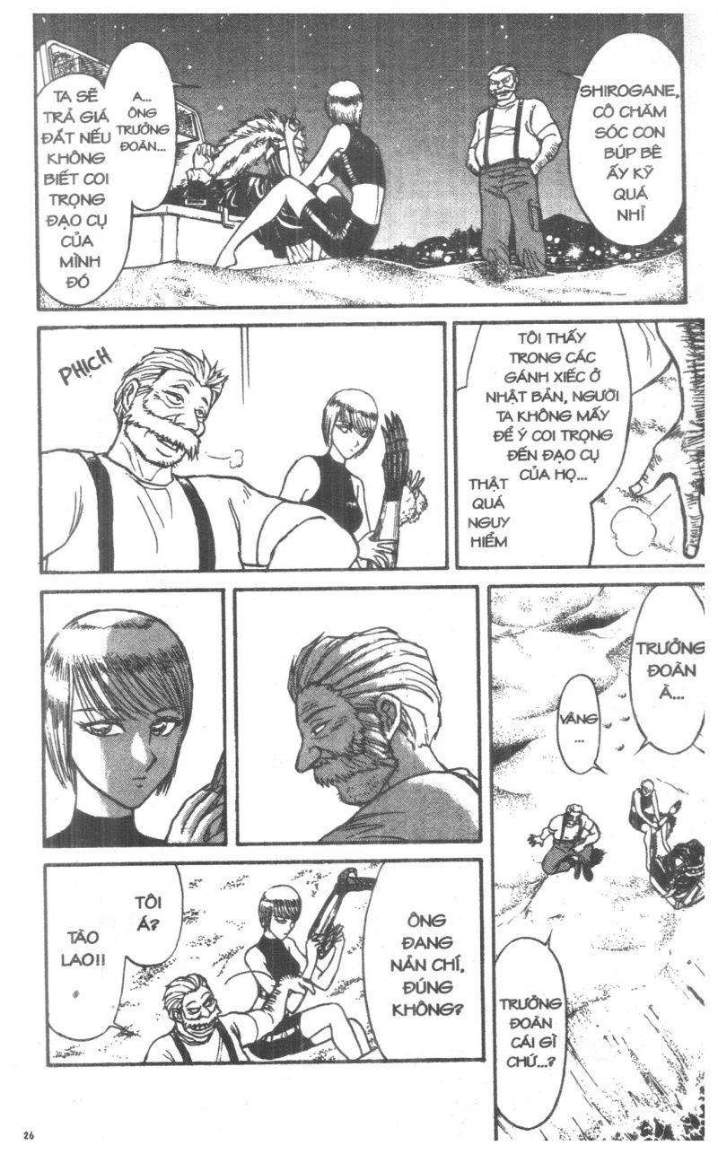 Fujita Kazuhiro Chapter 6 - Trang 2