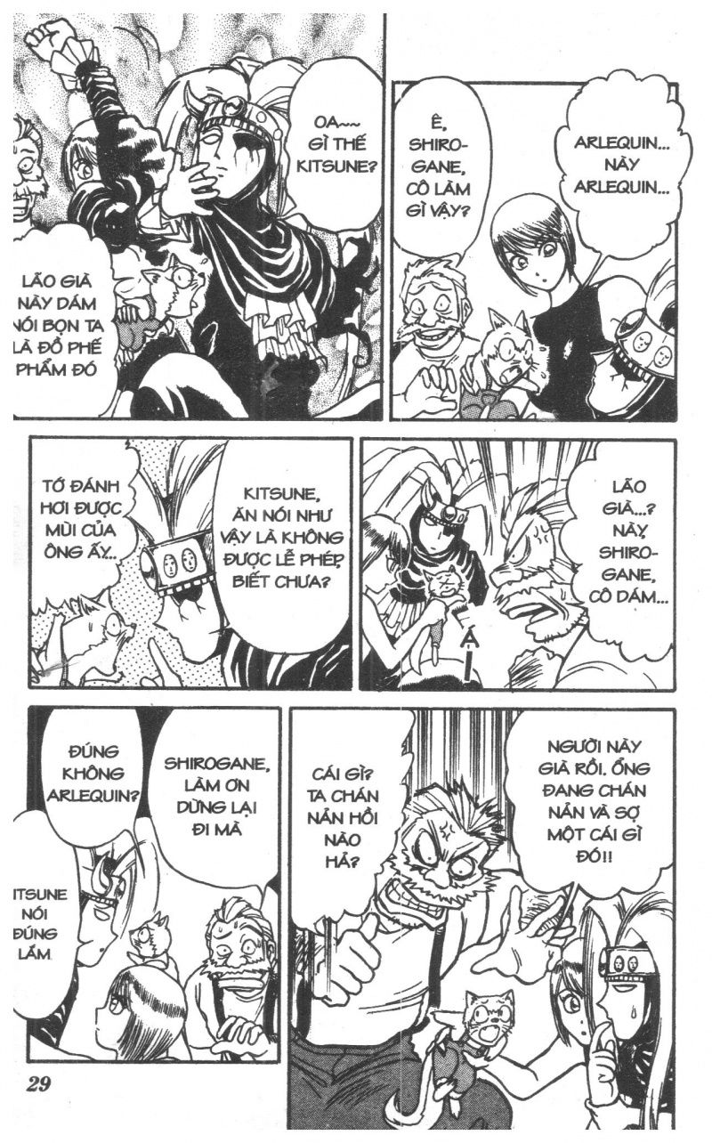 Fujita Kazuhiro Chapter 6 - Trang 2