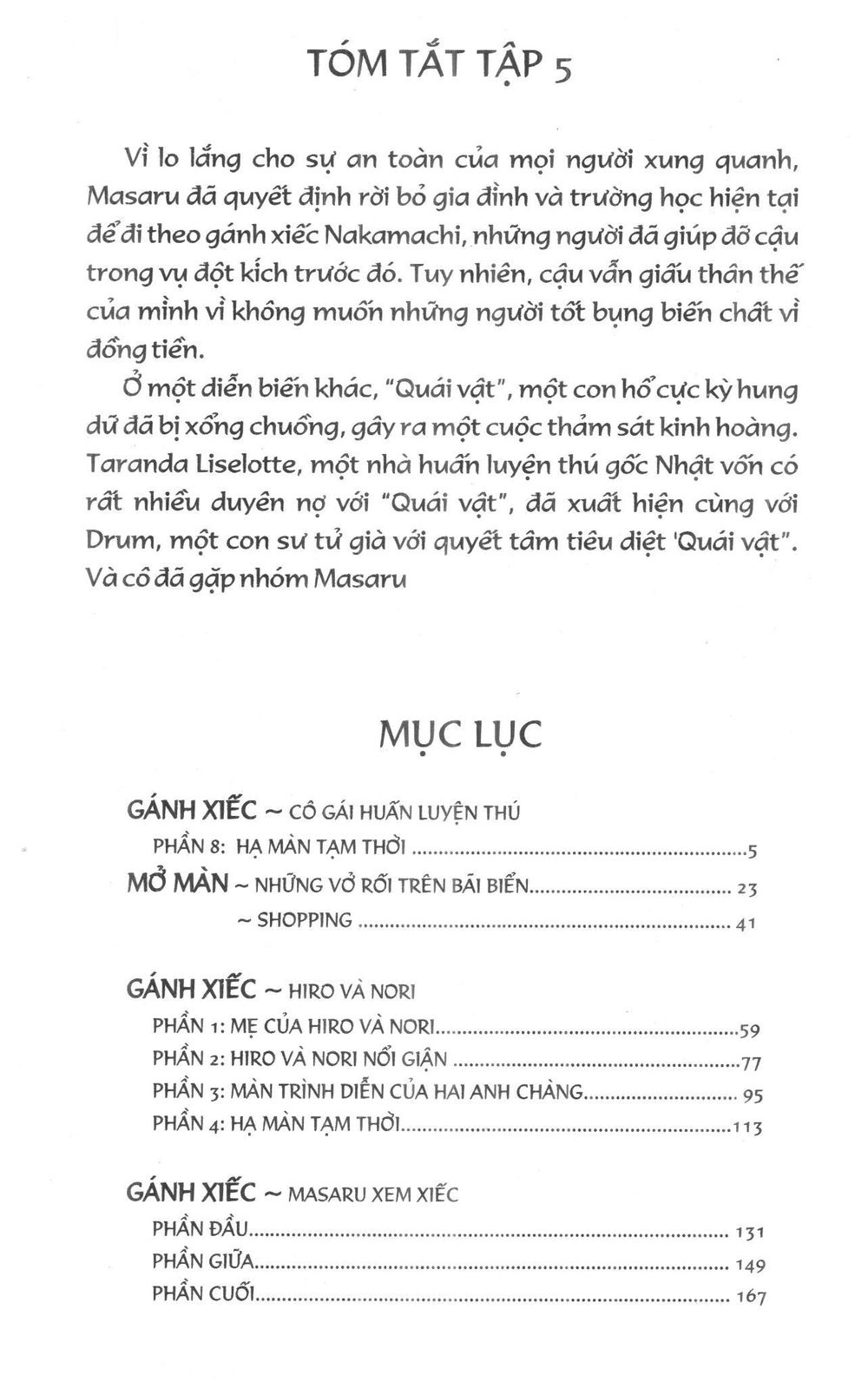 Fujita Kazuhiro Chapter 6 - Trang 2