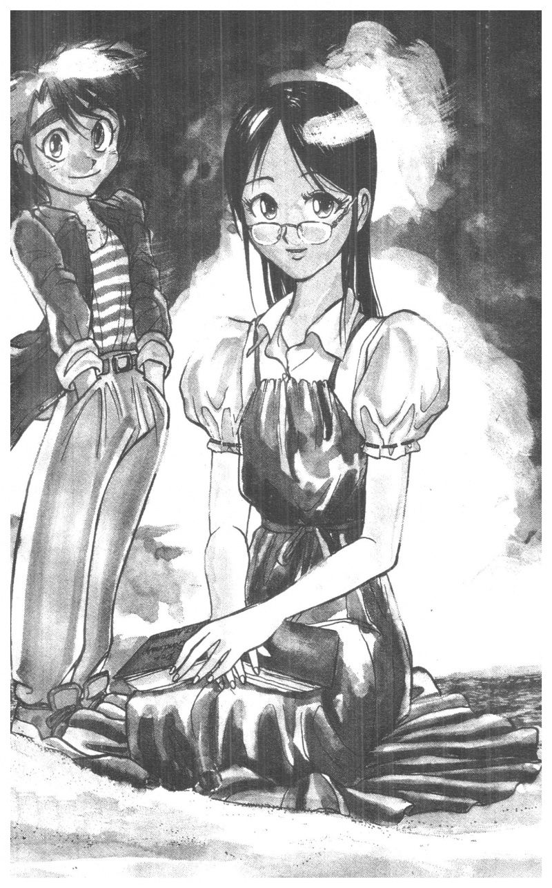 Fujita Kazuhiro Chapter 6 - Trang 2