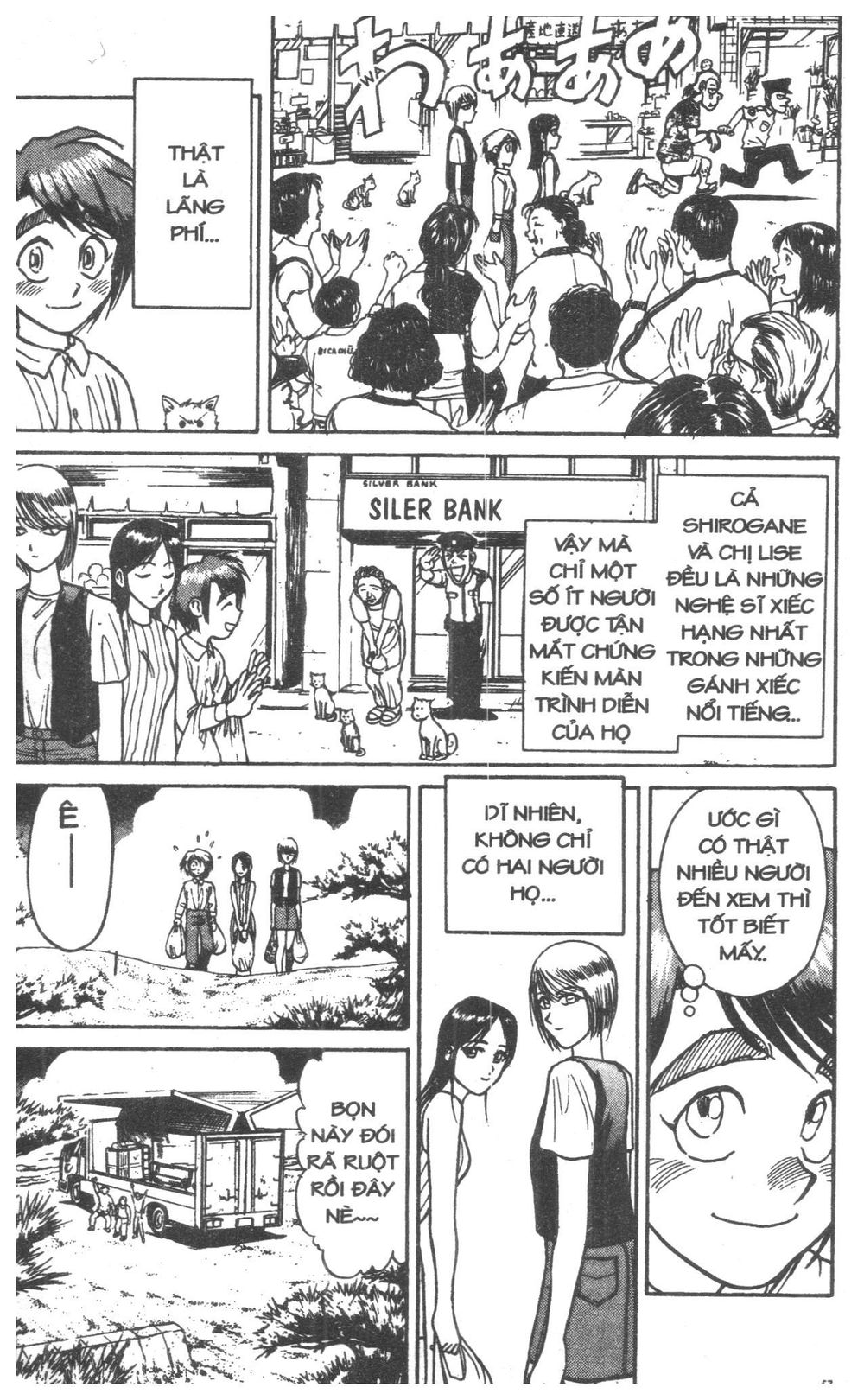 Fujita Kazuhiro Chapter 6 - Trang 2