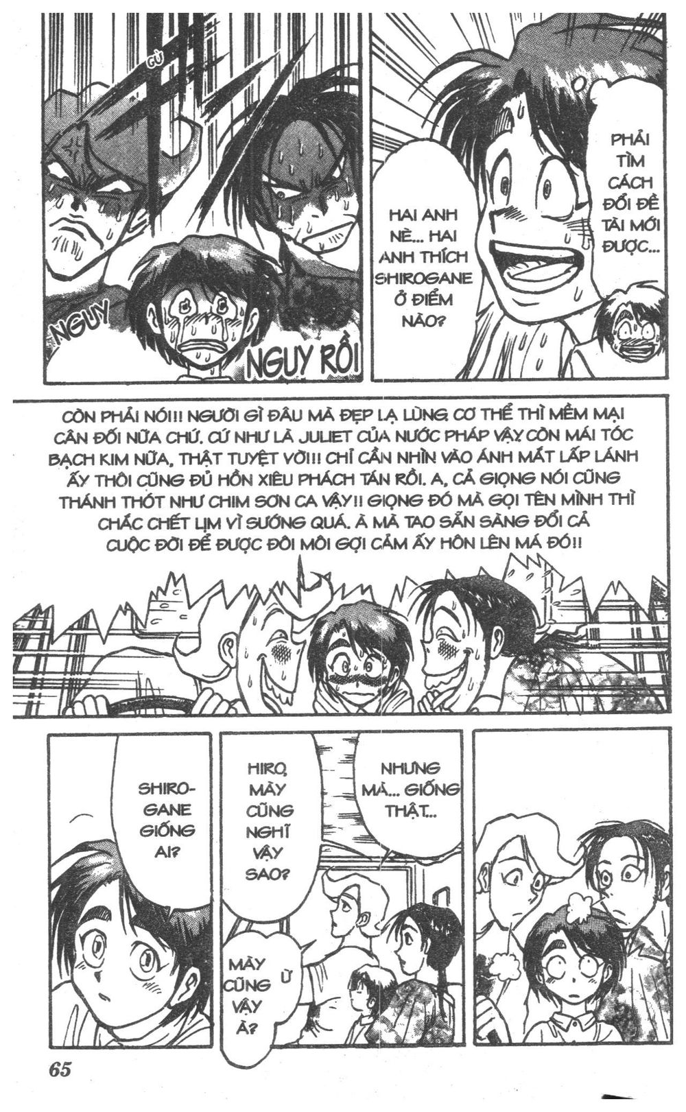 Fujita Kazuhiro Chapter 6 - Trang 2