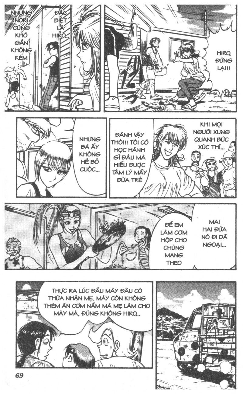 Fujita Kazuhiro Chapter 6 - Trang 2