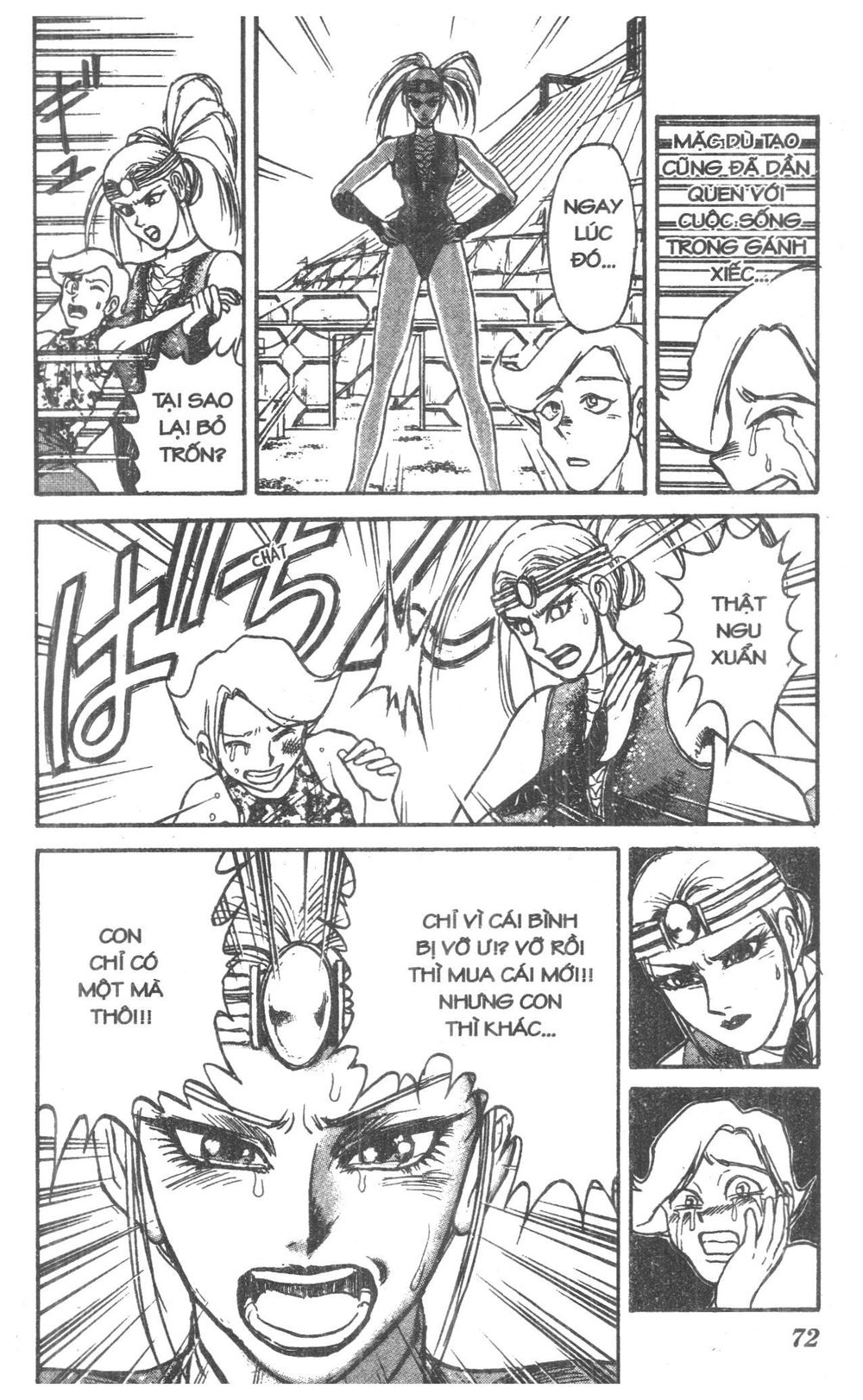 Fujita Kazuhiro Chapter 6 - Trang 2