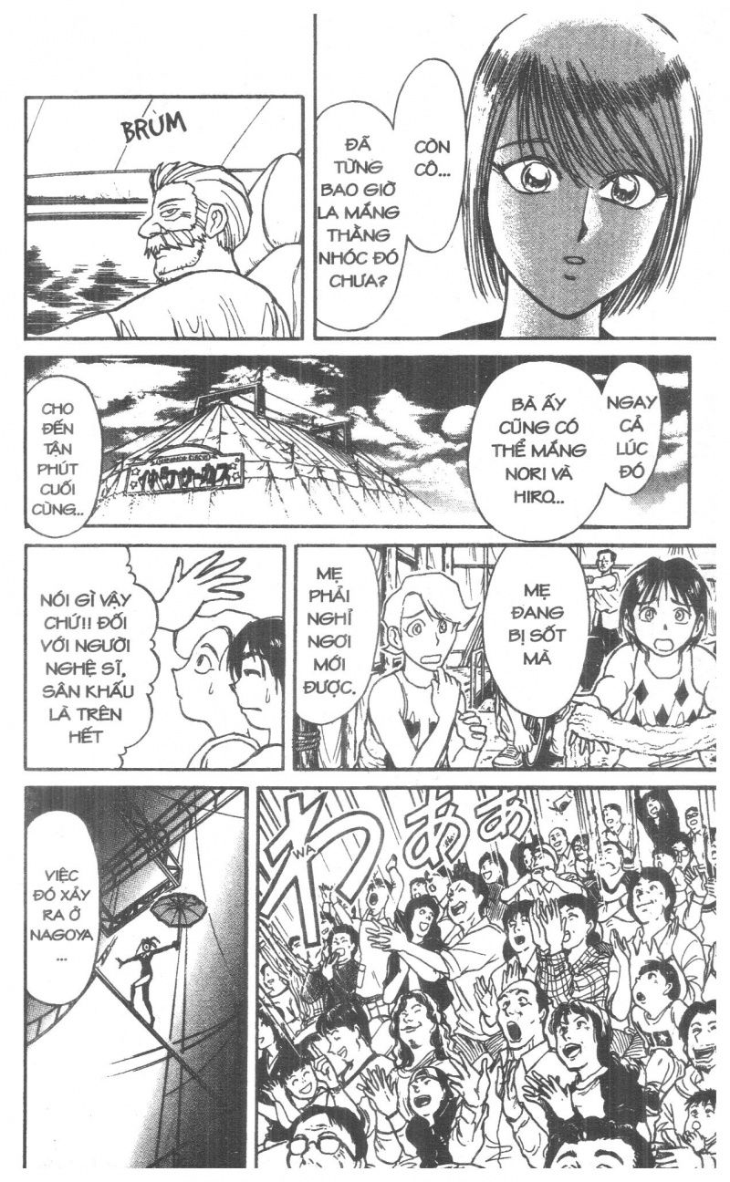 Fujita Kazuhiro Chapter 6 - Trang 2