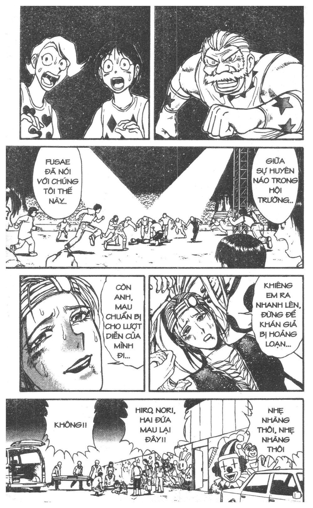 Fujita Kazuhiro Chapter 6 - Trang 2