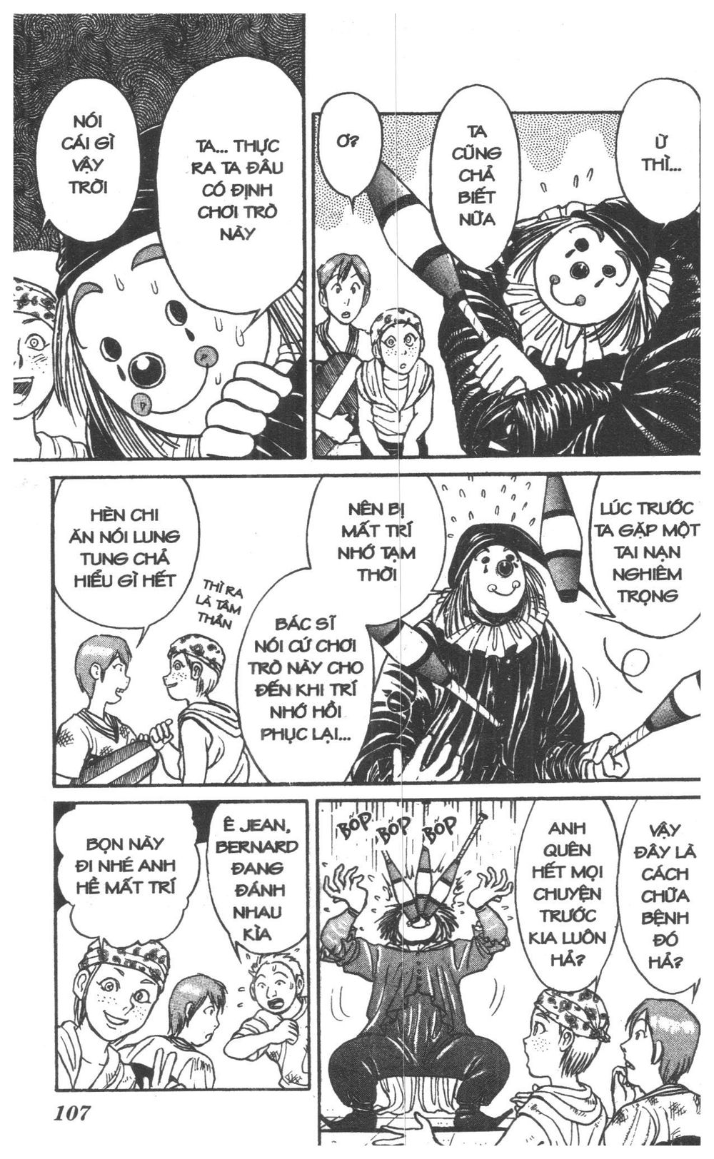 Fujita Kazuhiro Chapter 7 - Trang 2