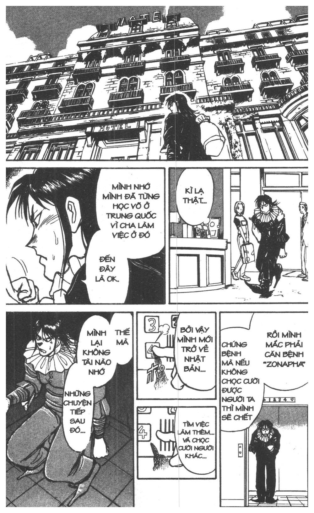 Fujita Kazuhiro Chapter 7 - Trang 2