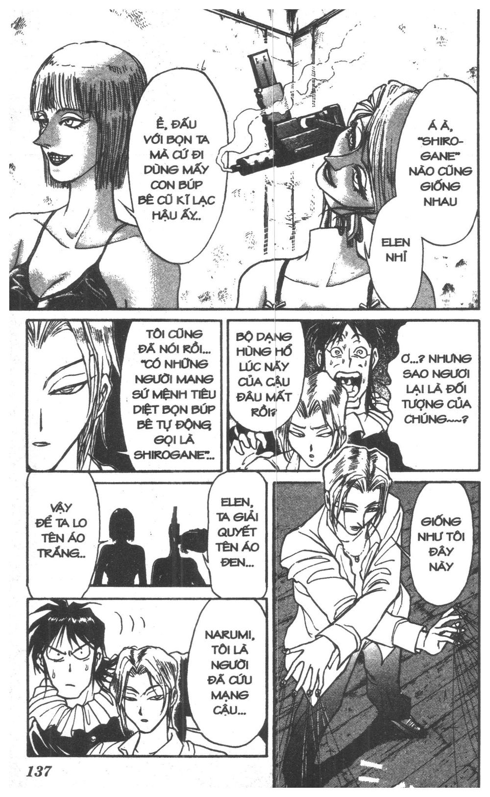 Fujita Kazuhiro Chapter 7 - Trang 2