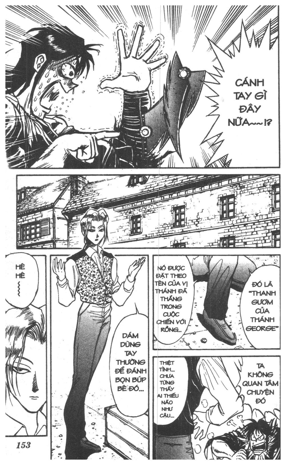 Fujita Kazuhiro Chapter 7 - Trang 2