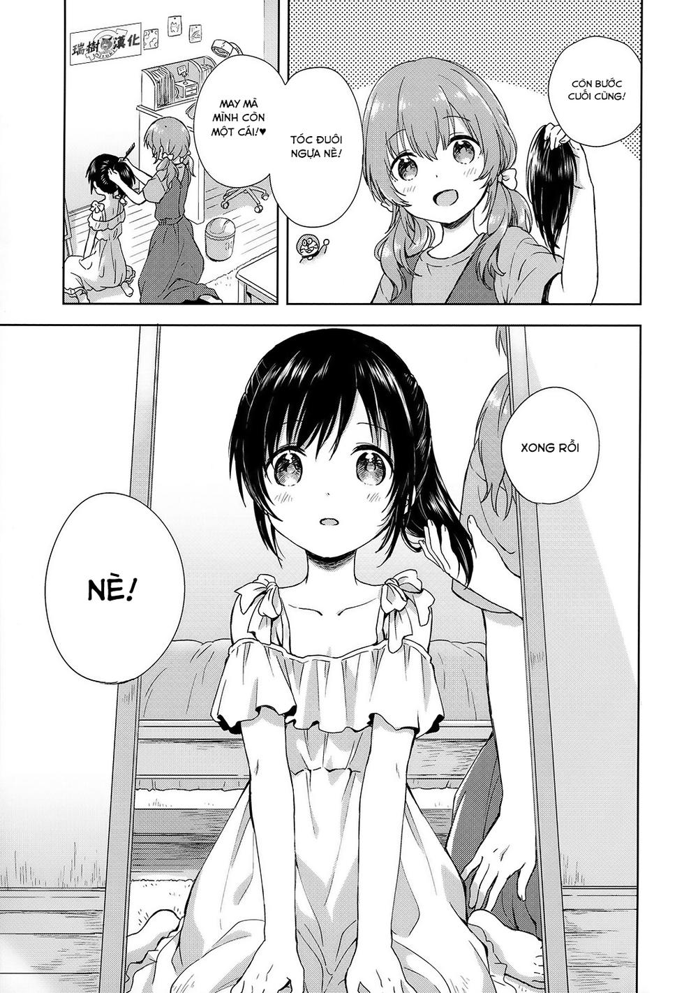 Fukakaina Boku No Subete O Chapter 0 - Trang 2
