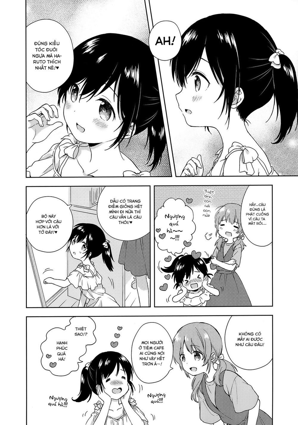 Fukakaina Boku No Subete O Chapter 0 - Trang 2