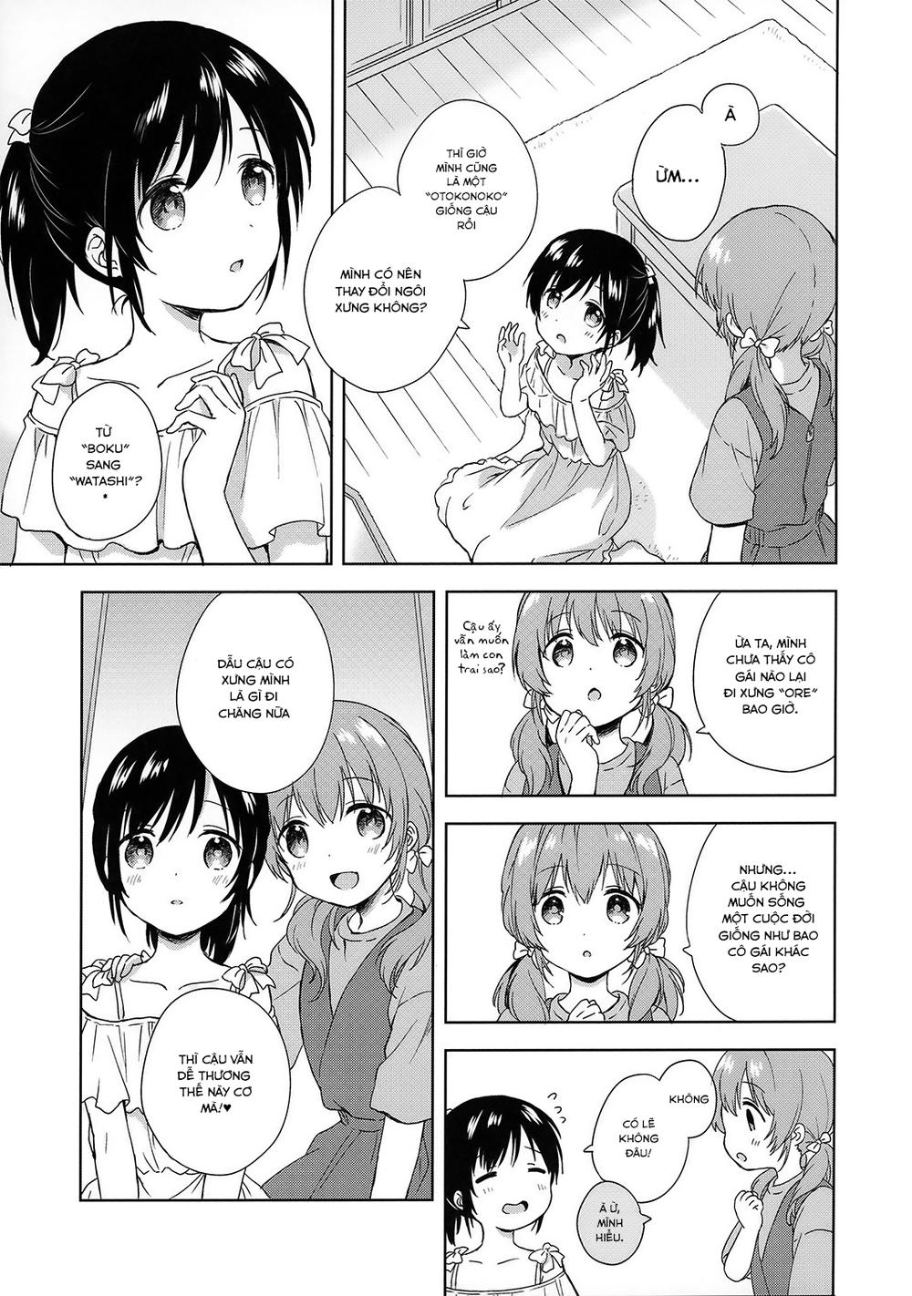 Fukakaina Boku No Subete O Chapter 0 - Trang 2