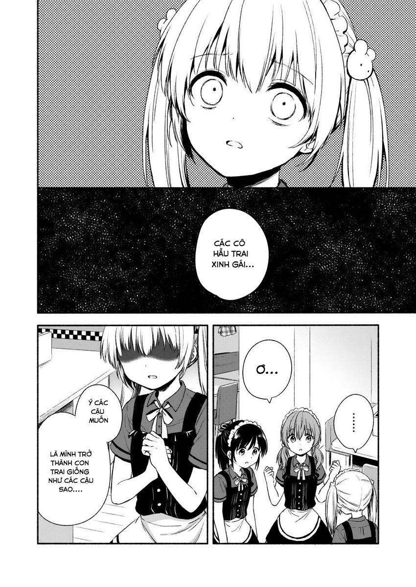 Fukakaina Boku No Subete O Chapter 1 - Trang 2