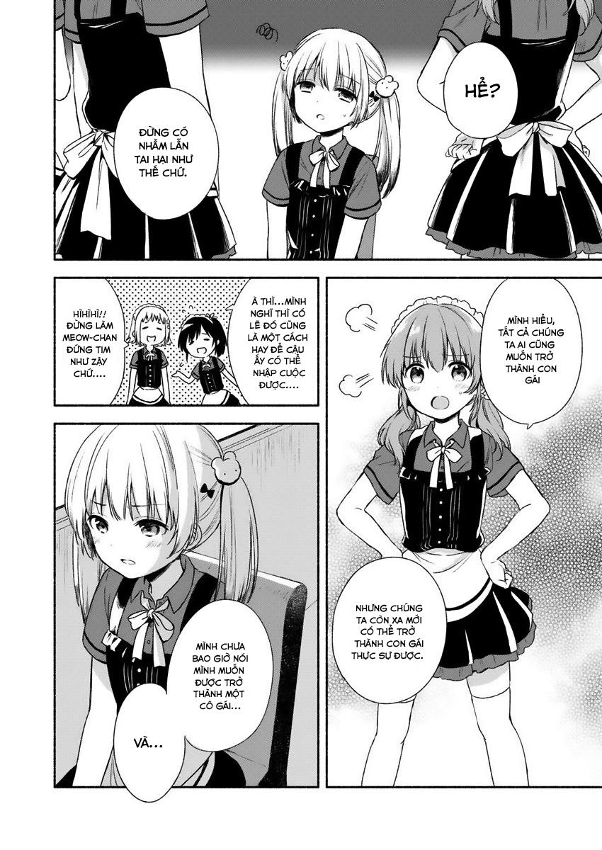 Fukakaina Boku No Subete O Chapter 1 - Trang 2
