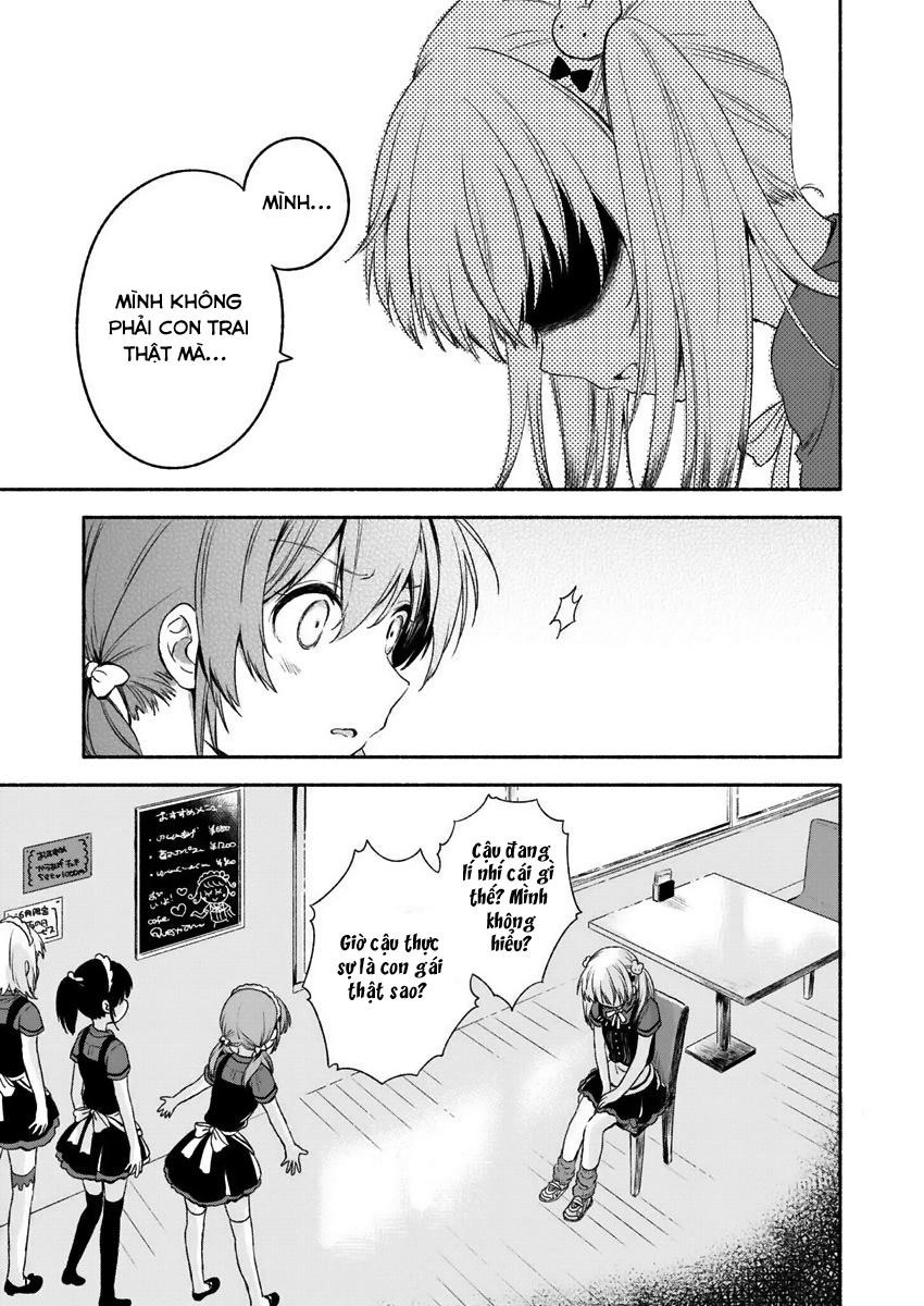 Fukakaina Boku No Subete O Chapter 1 - Trang 2