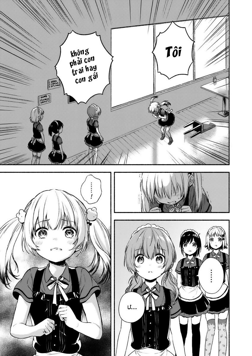 Fukakaina Boku No Subete O Chapter 1 - Trang 2