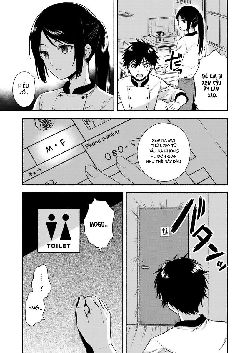 Fukakaina Boku No Subete O Chapter 1 - Trang 2