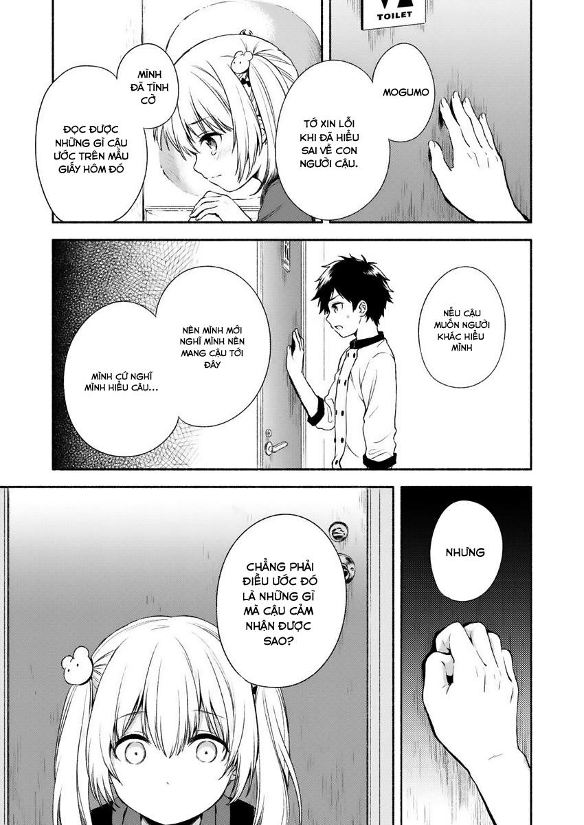 Fukakaina Boku No Subete O Chapter 1 - Trang 2