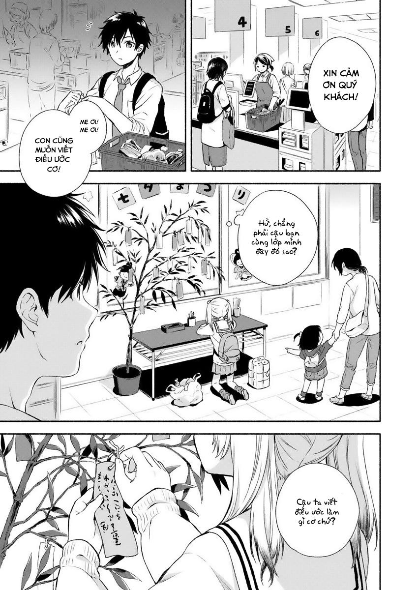 Fukakaina Boku No Subete O Chapter 1 - Trang 2