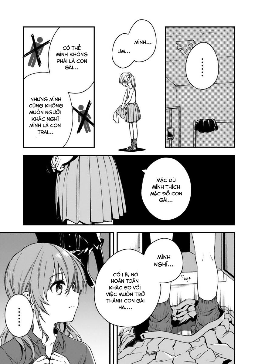 Fukakaina Boku No Subete O Chapter 3 - Trang 2