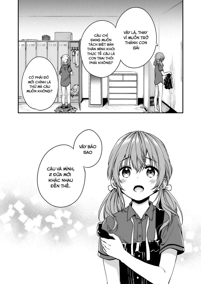 Fukakaina Boku No Subete O Chapter 3 - Trang 2
