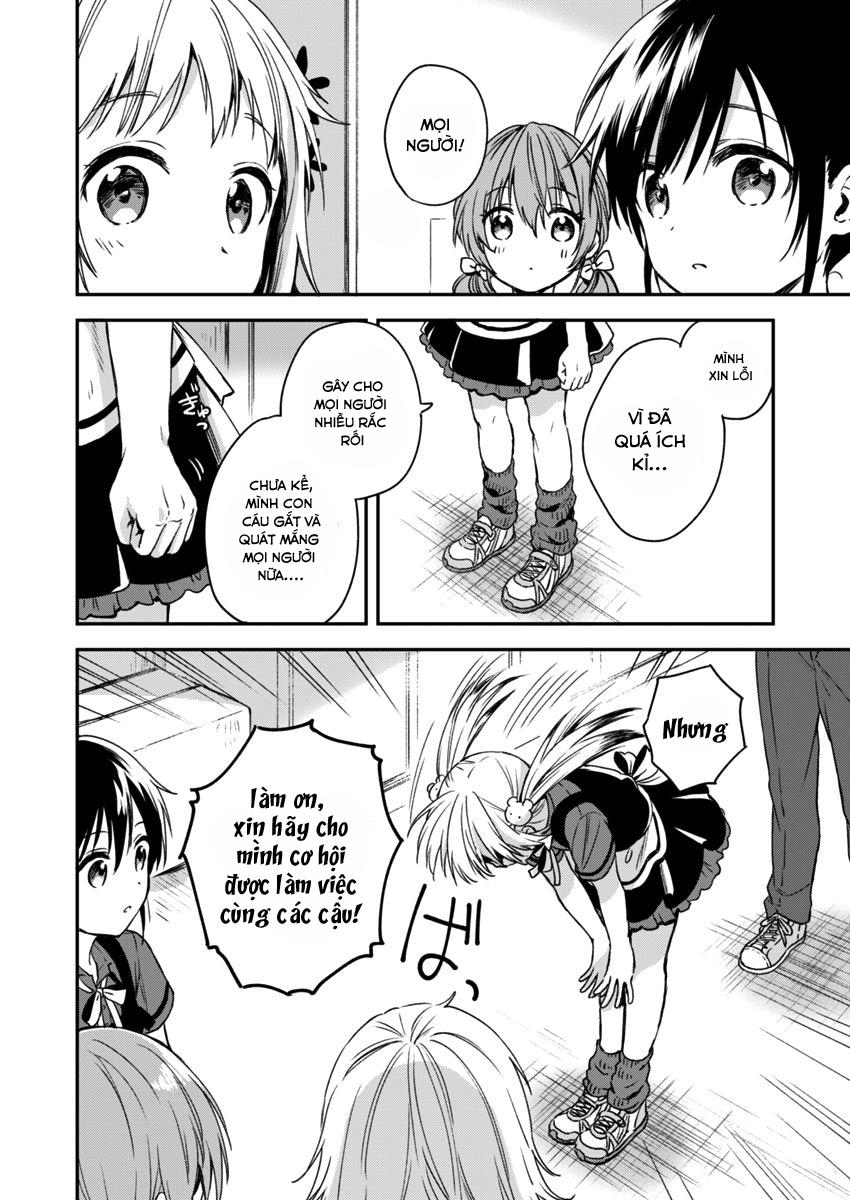 Fukakaina Boku No Subete O Chapter 4 - Trang 2