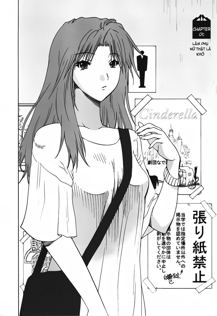 Fukigen Cinderella Chapter 1 - Trang 2