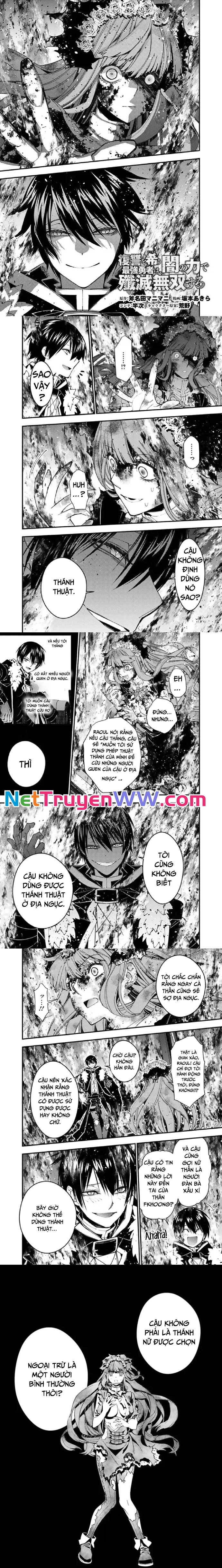 Fukushuu O Koinegau Saikyou Yuusha Wa, Yami No Chikara De Senmetsu Musou Suru Chapter 65 - Trang 2