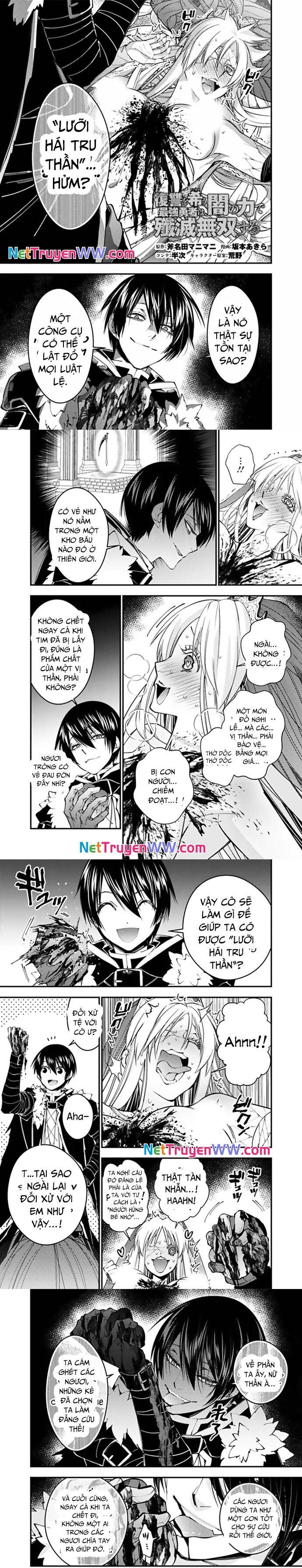 Fukushuu O Koinegau Saikyou Yuusha Wa, Yami No Chikara De Senmetsu Musou Suru Chapter 69 - Trang 2