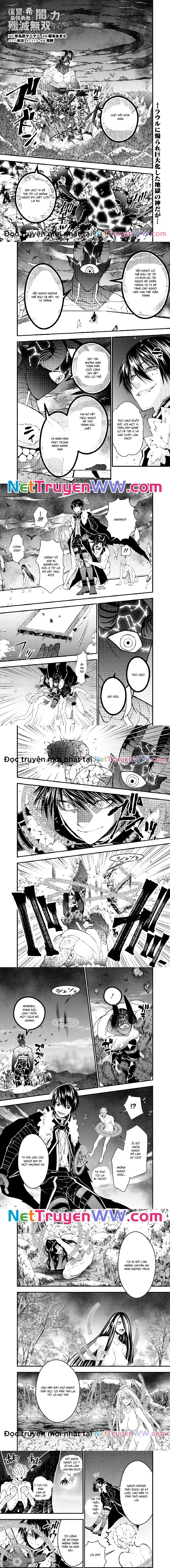 Fukushuu O Koinegau Saikyou Yuusha Wa, Yami No Chikara De Senmetsu Musou Suru Chapter 74 - Trang 2