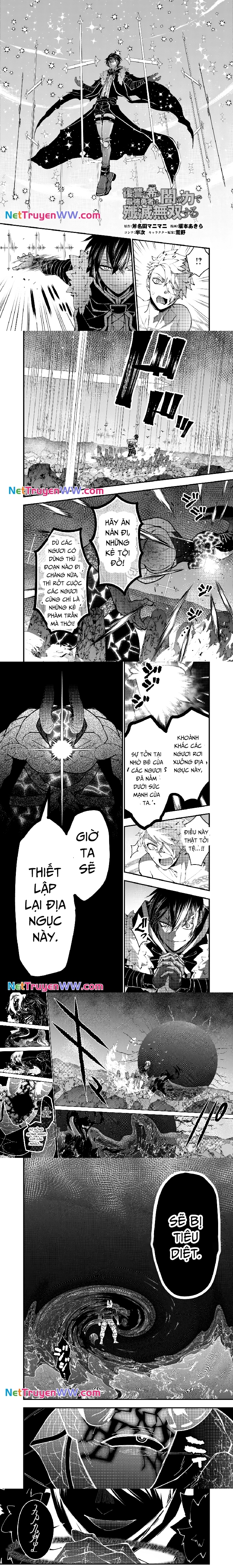 Fukushuu O Koinegau Saikyou Yuusha Wa, Yami No Chikara De Senmetsu Musou Suru Chapter 77 - Trang 2