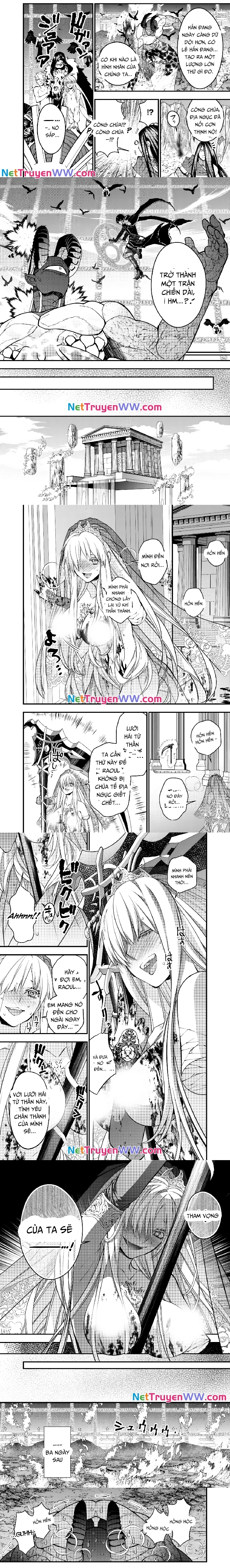 Fukushuu O Koinegau Saikyou Yuusha Wa, Yami No Chikara De Senmetsu Musou Suru Chapter 77 - Trang 2