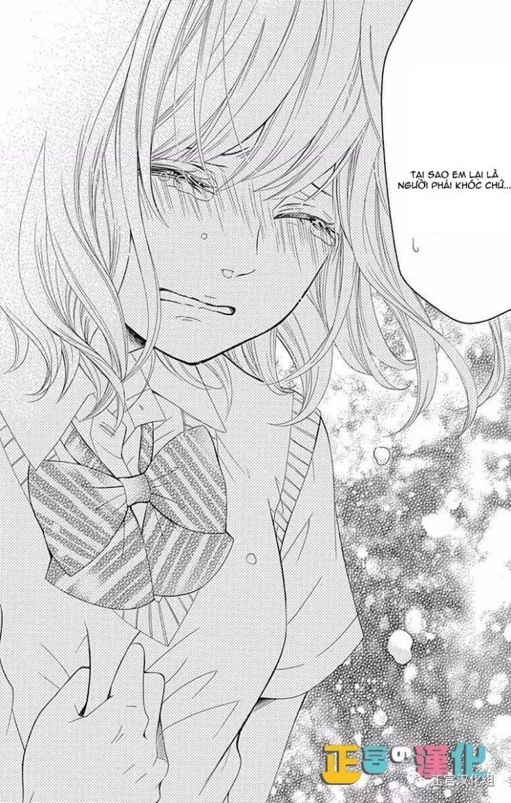 Furuya-Sensei Wa An-Chan No Mono Chapter 1 - Trang 2