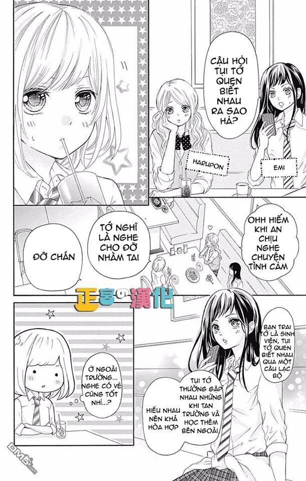 Furuya-Sensei Wa An-Chan No Mono Chapter 2 - Trang 2