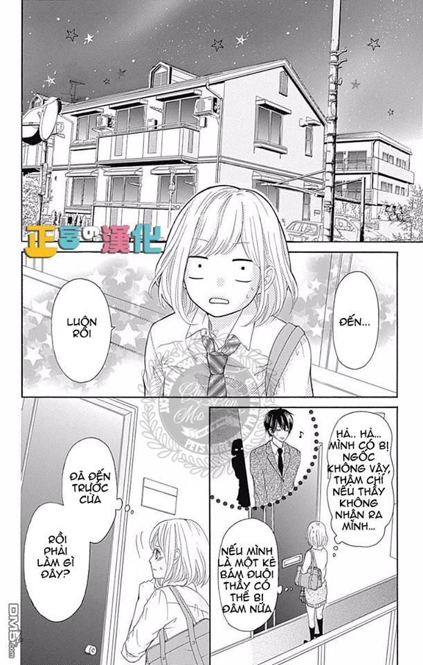 Furuya-Sensei Wa An-Chan No Mono Chapter 2 - Trang 2