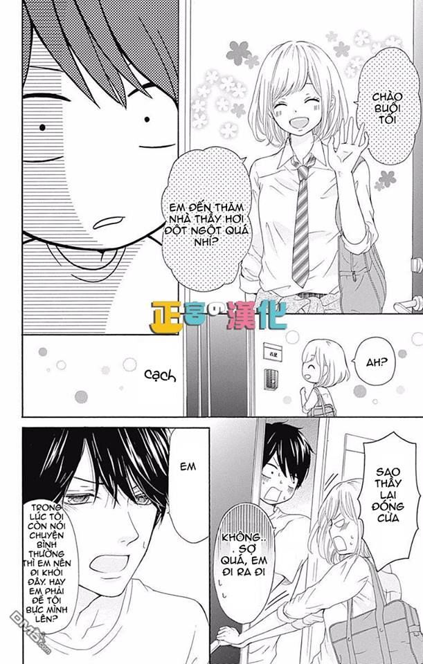 Furuya-Sensei Wa An-Chan No Mono Chapter 2 - Trang 2