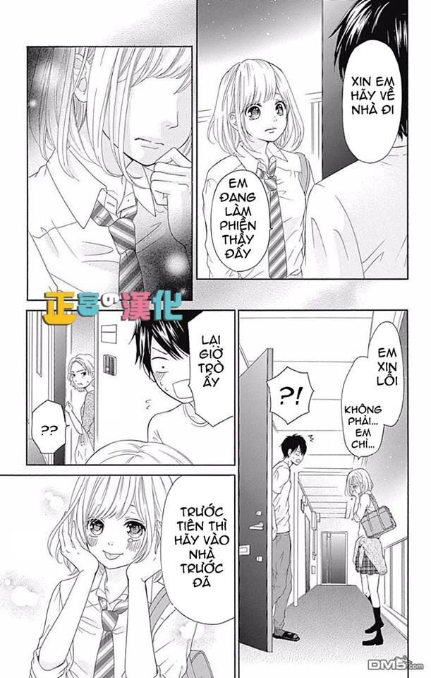 Furuya-Sensei Wa An-Chan No Mono Chapter 2 - Trang 2