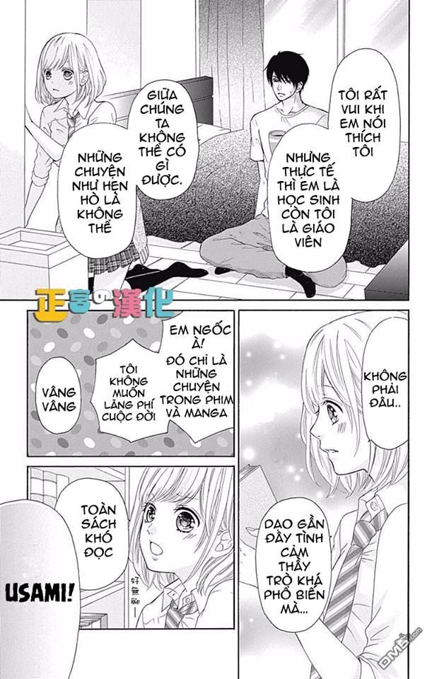 Furuya-Sensei Wa An-Chan No Mono Chapter 2 - Trang 2