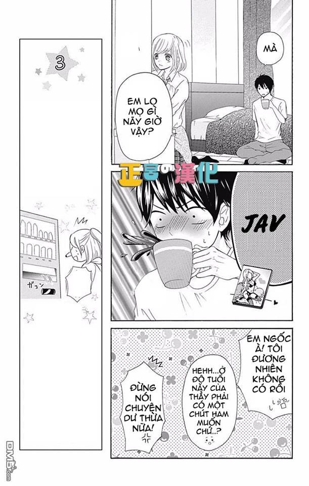 Furuya-Sensei Wa An-Chan No Mono Chapter 2 - Trang 2