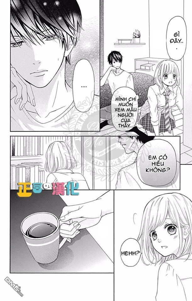 Furuya-Sensei Wa An-Chan No Mono Chapter 2 - Trang 2