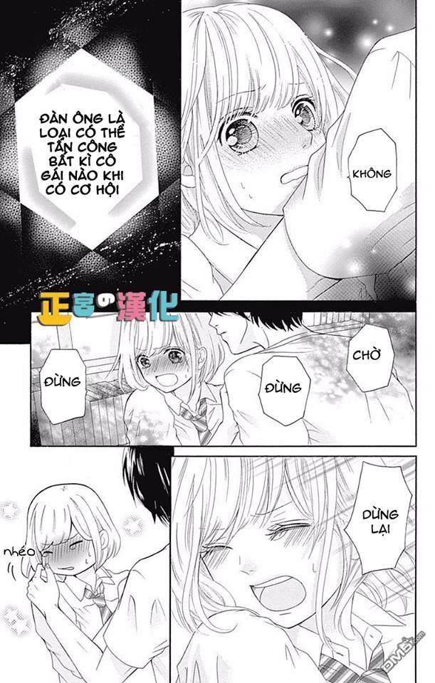 Furuya-Sensei Wa An-Chan No Mono Chapter 2 - Trang 2