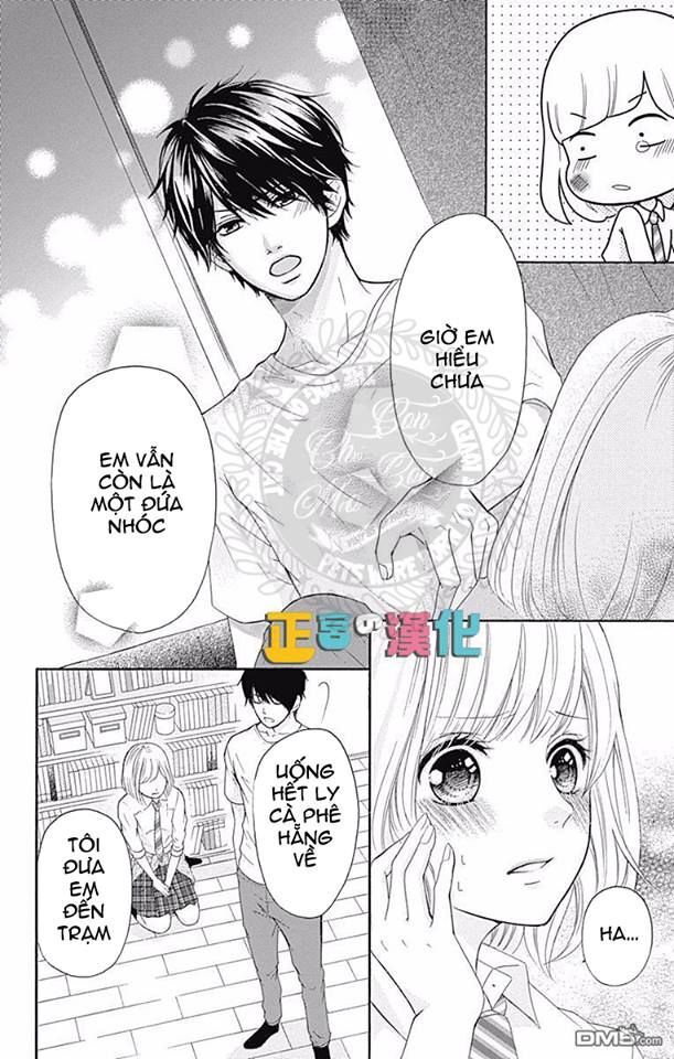 Furuya-Sensei Wa An-Chan No Mono Chapter 2 - Trang 2