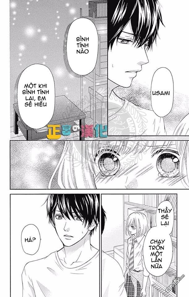 Furuya-Sensei Wa An-Chan No Mono Chapter 2 - Trang 2