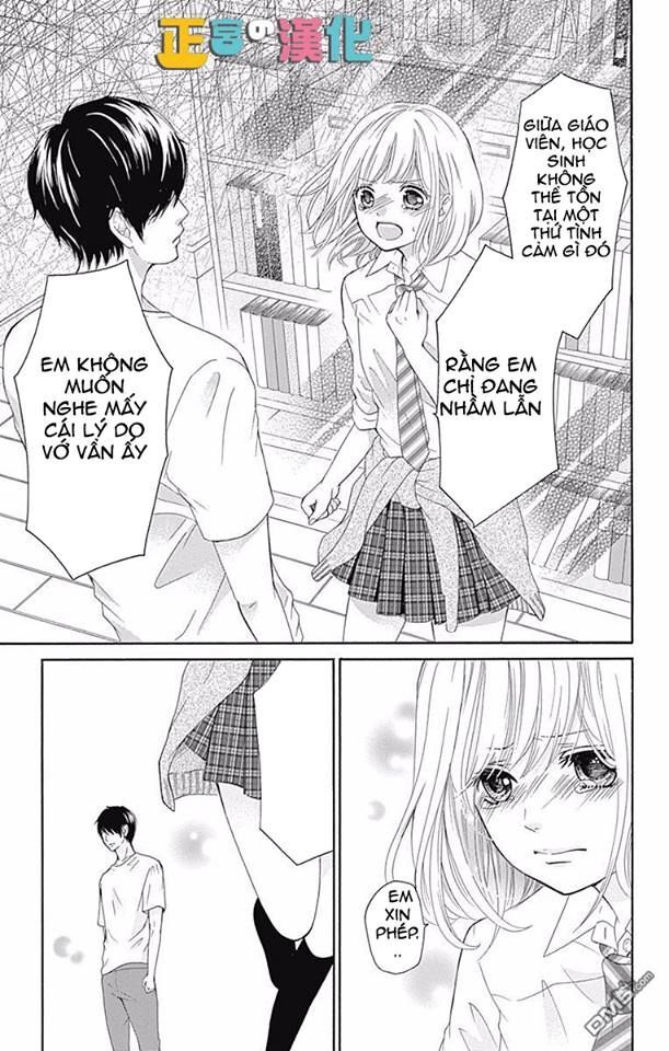 Furuya-Sensei Wa An-Chan No Mono Chapter 2 - Trang 2