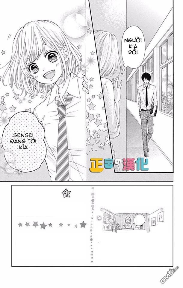 Furuya-Sensei Wa An-Chan No Mono Chapter 2 - Trang 2