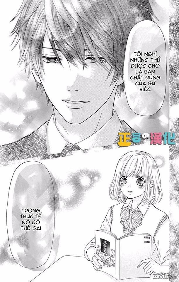 Furuya-Sensei Wa An-Chan No Mono Chapter 2 - Trang 2