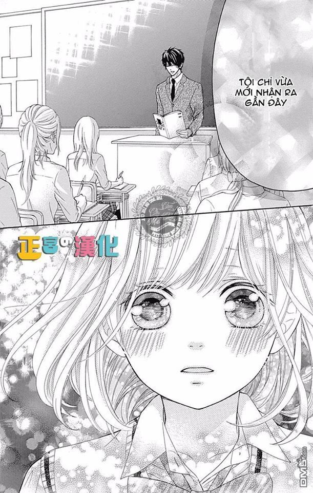 Furuya-Sensei Wa An-Chan No Mono Chapter 2 - Trang 2