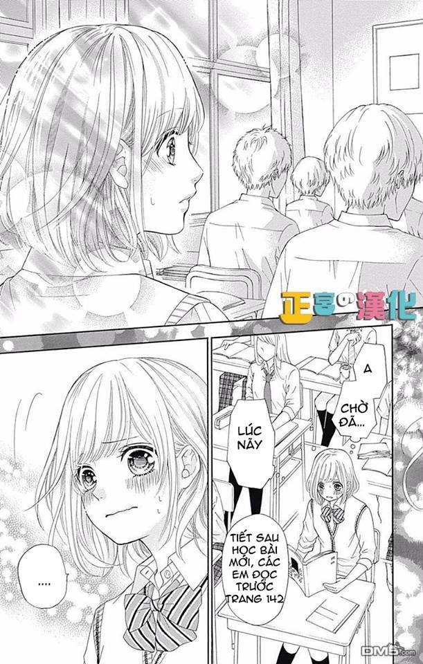 Furuya-Sensei Wa An-Chan No Mono Chapter 2 - Trang 2